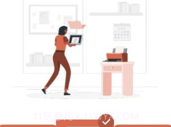 ppt viewerv2.20截图