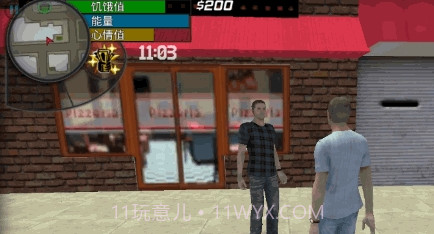 大城市的生活模拟器v1.21截图