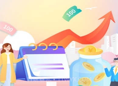 惠联生活v1.0.22截图