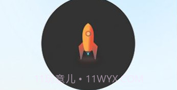 青蛙流量助手v1.0.23截图