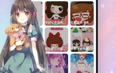 Avatar二次元社区v1.0.6v1.0.21截图