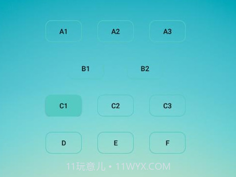 考驾照模拟器v1.26截图
