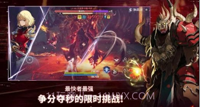 我独自升级v1.0.22截图