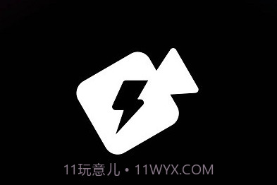 酷彩特效v1.0.20截图