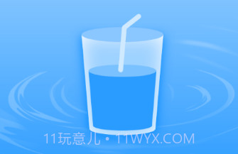 轻松查快递v2.17截图
