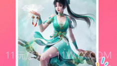 可心壁纸v1.6.24截图