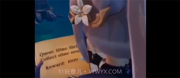 刻晴大战史莱姆最新版1.54.19截图