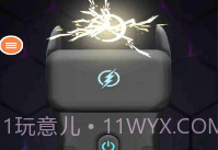 电击枪模拟器2020V1.20截图