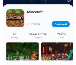 兔兔助手（TutuApp）v3.3.19截图