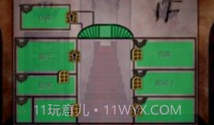 逃离吸血鬼之馆v1.18截图