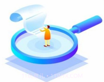 高效记账簿v1.0.21截图