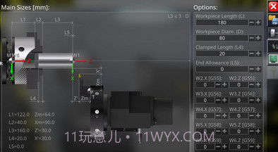数控机床模拟器v1.1.21截图