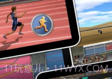 田径运动会2无广告v1.9.18截图