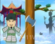 吴刚伐桂1.0.24截图