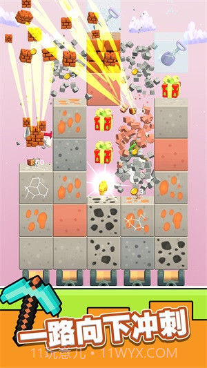 矿工模拟器0.8.28截图