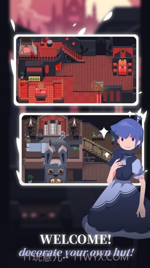 狼之灵魂最新版1.0.9截图