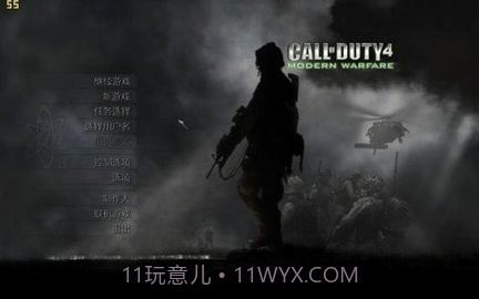 使命召唤4现代战争v3.19截图