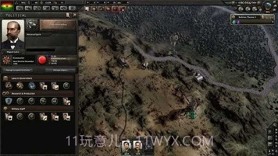 钢铁雄心4手游中文版8.3.20截图