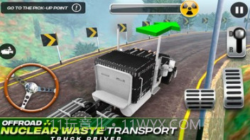 核电站卡车运输v3.24截图