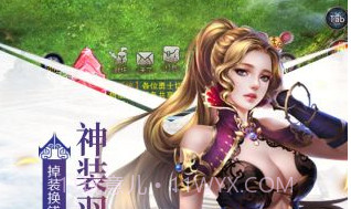 邪风曲v1.5.19截图