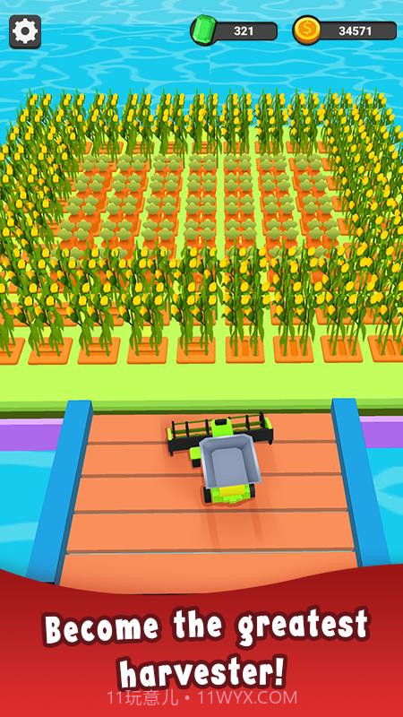 农场主的女儿们去更新版v1.3.2截图