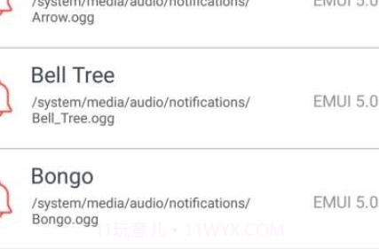 音乐铃声制作v2.2.25截图