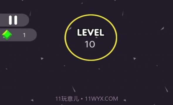 守护球球前进v159.5.24截图