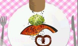 烧烤西施2v1.0.22截图