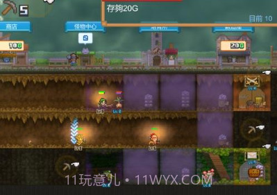 洞窟冒险团物语v1.1.20截图