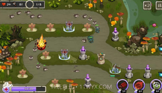 塔防国王V1.21截图