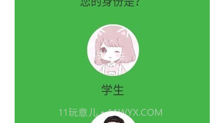 美术考级宝典v1.0.27截图