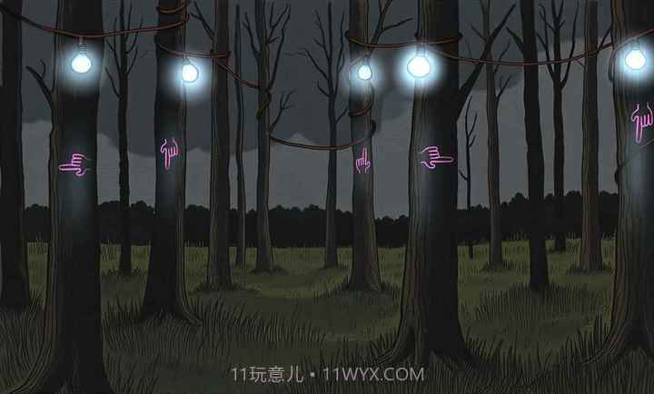 绿水镇单机版1.0.0截图