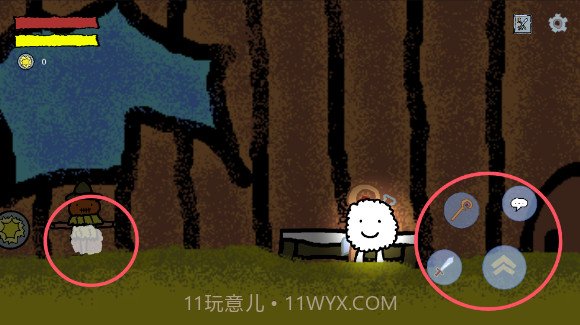 悠姆的光之历练单机版v1.1.2截图