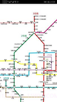 广州地铁查询2026最新版v1.5截图