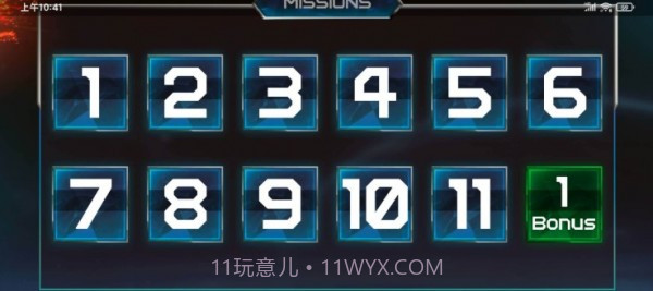 太空飞船模拟器14.19截图