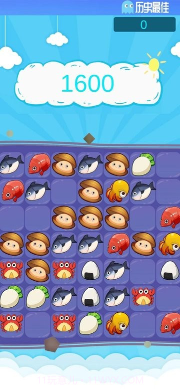 不一样的三消完整版v1.0.0截图