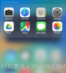 iPhone14模拟器中文版v8.7.22截图