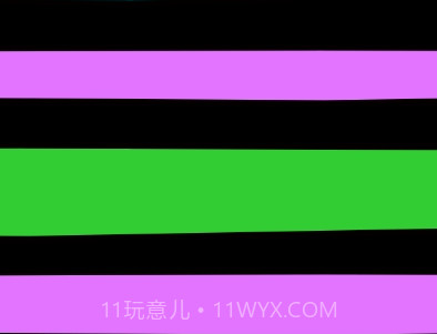 goodDayv1.2.20截图