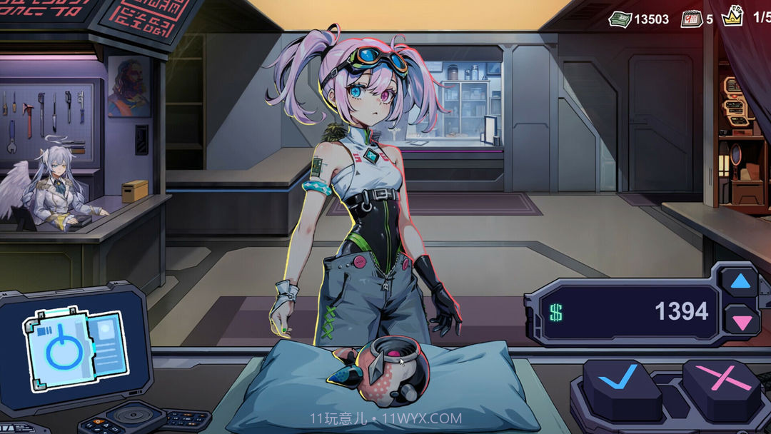 赛博典当行完整版0.1截图