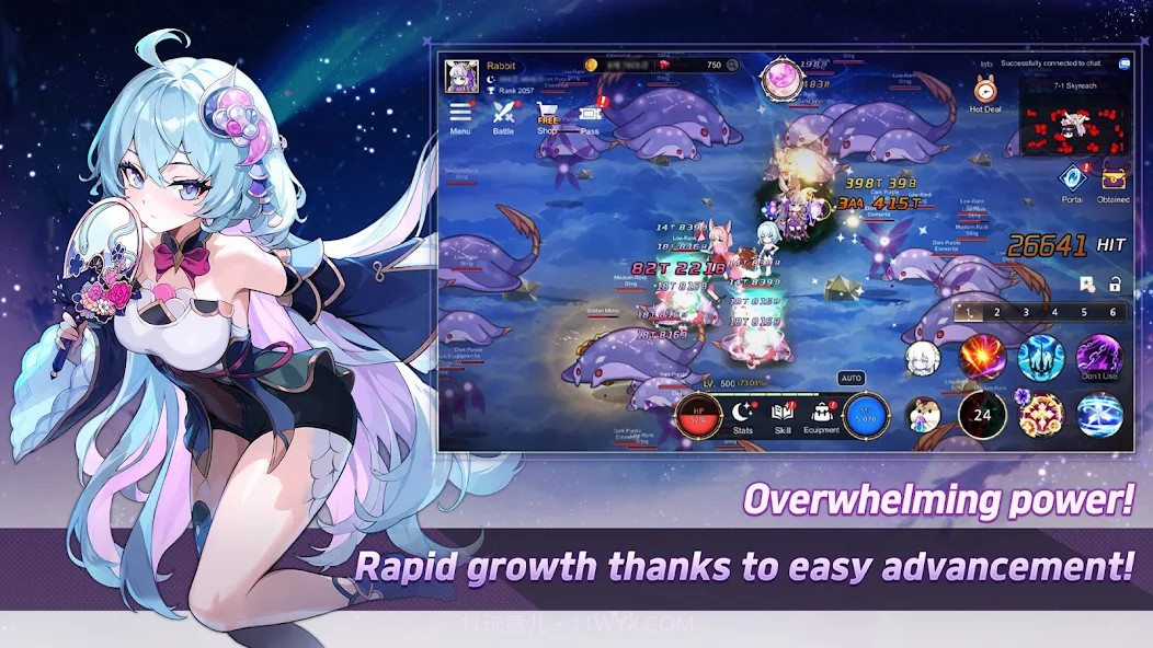 月兔养成记免广告版1.130.3截图