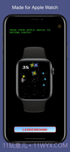 KeplerAttack免费版1.4截图