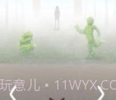 逃脱游戏迷雾v1.0.24截图