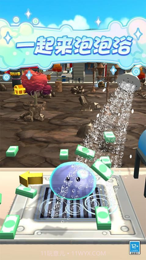 史莱姆乐园离线版v1.0.6截图