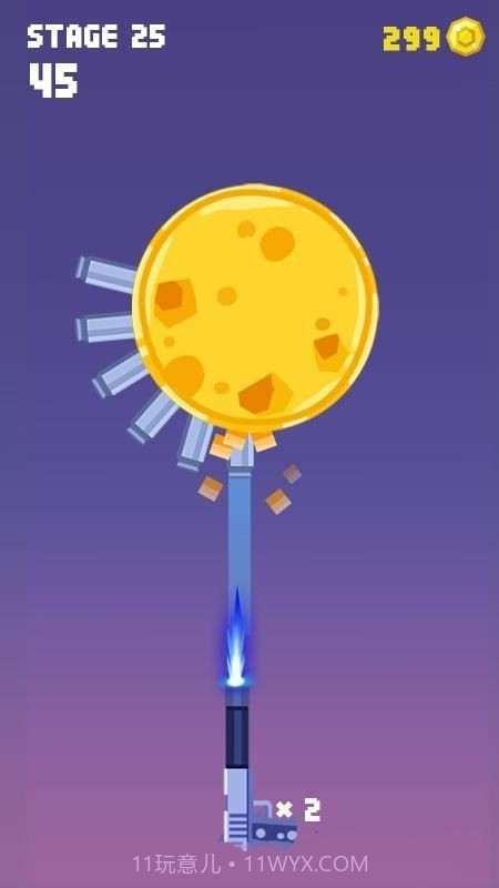 手枪射击v2.6.23截图