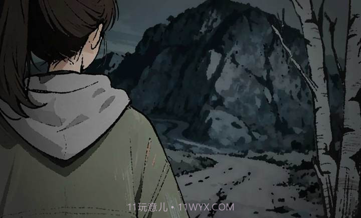 山瘟汉化版0.2截图