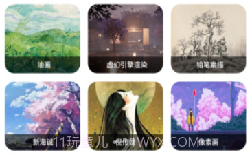 AI大师鸭v1.0.21截图