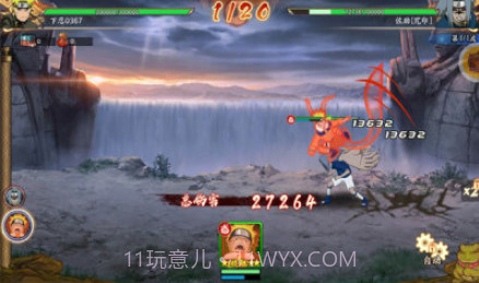 火之影忍者对决v1.0.21截图