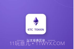 ATOM阿童木矿机appv1.20截图