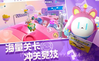 蛋仔派对EggyGov1.0.22截图