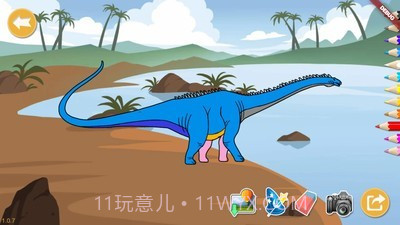 趣恐龙v2.26截图